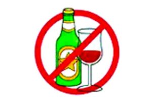 निवडणुकीच्या पार्श्वभुमीवर तीन दिवस मद्यविक्री बंद