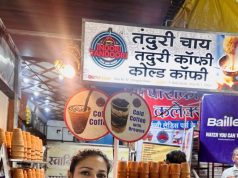 तनिषा मुखर्जी की कुल्हड़ चाय में घुला सुकून